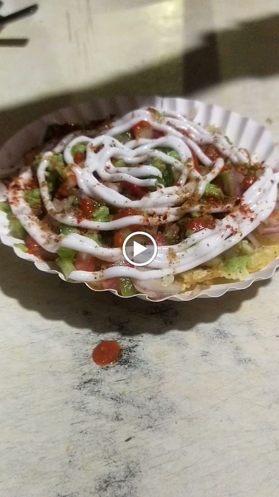 Sri Radhay Chat