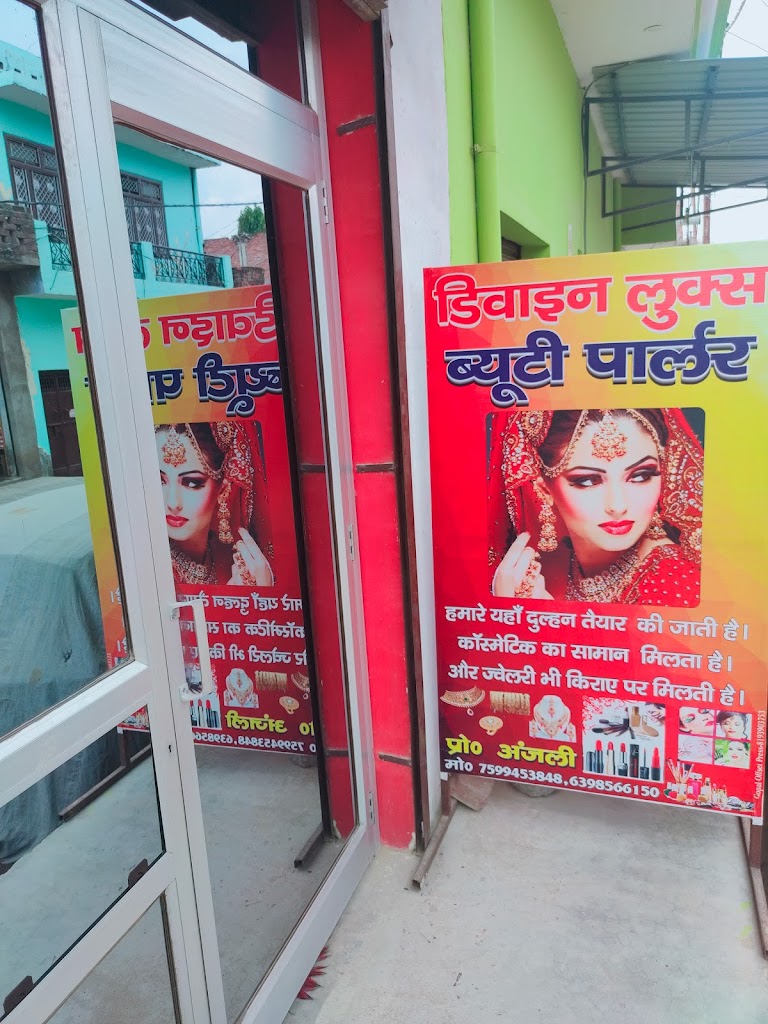 Divine Looks Beauty Parlour