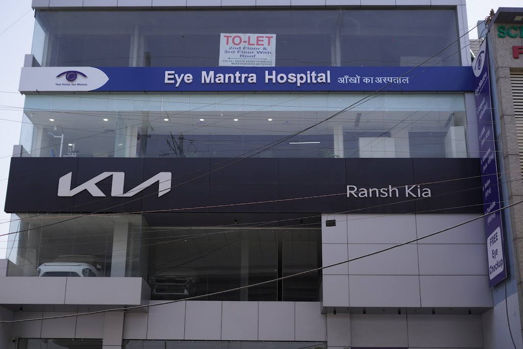 Eyemantra Lasik Cataract Hospital