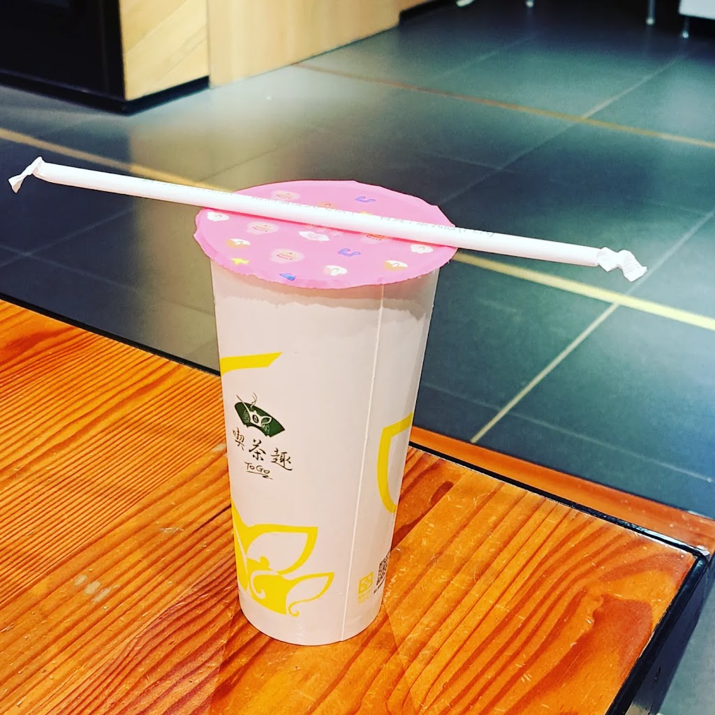 天仁茗茶 三創生活園區店 的照片