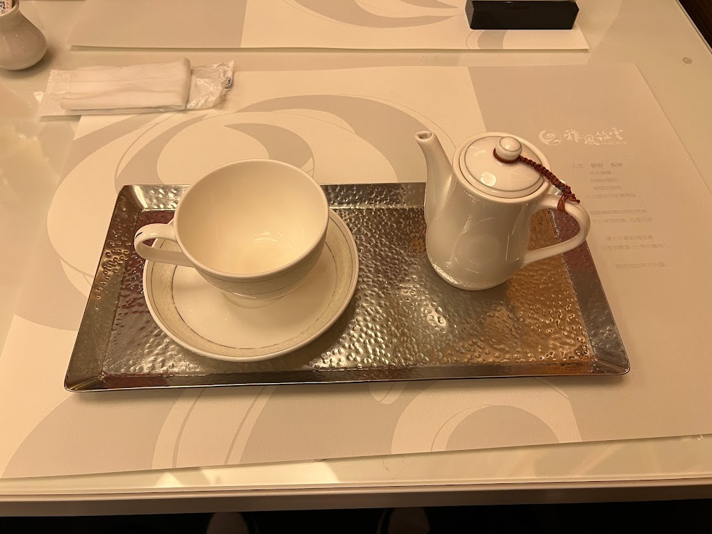 雅風筑雲 的照片