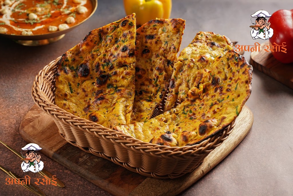 Naan