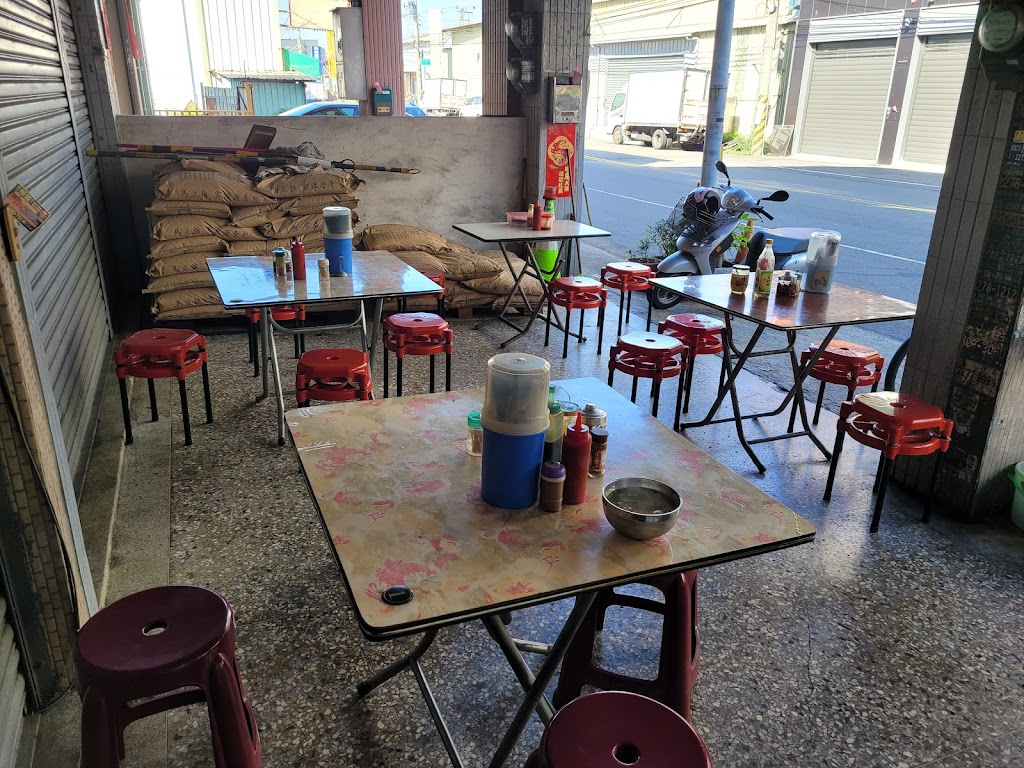 中式古早味早午餐 的照片