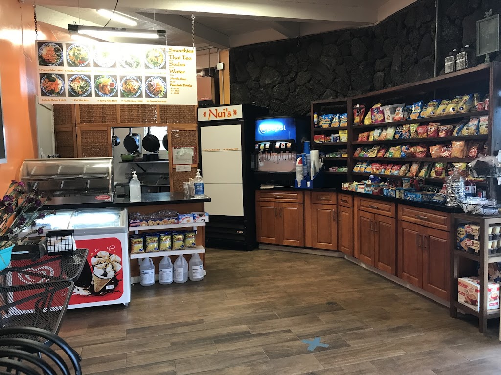 Nui's Thai Food & Retail