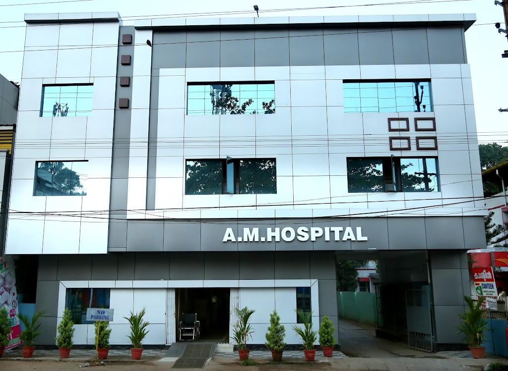 Dr. A M Hospital Karungappally