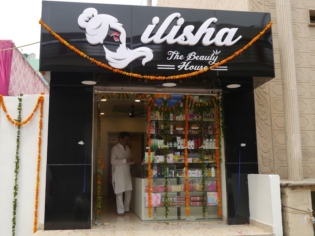 Ilisha The Beauty House
