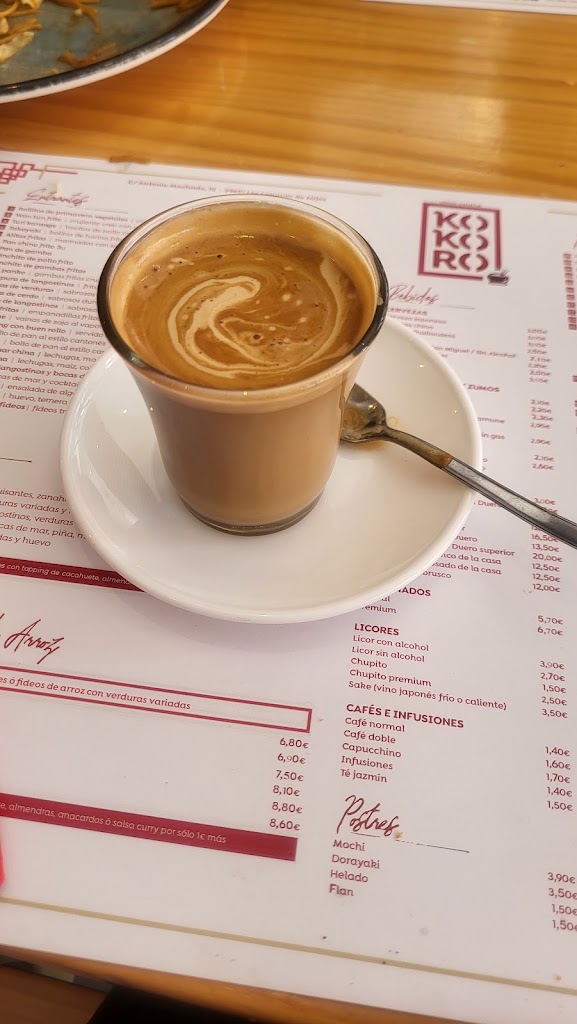KOKORO Restaurante — Mas recientes