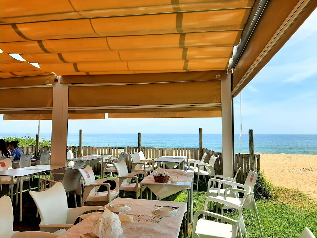 Restaurante El Patio Andalu