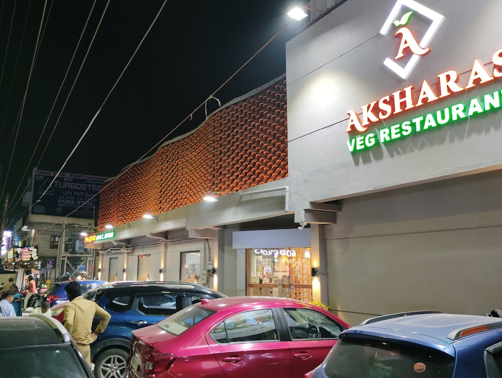Aksharas Veg Restaurant