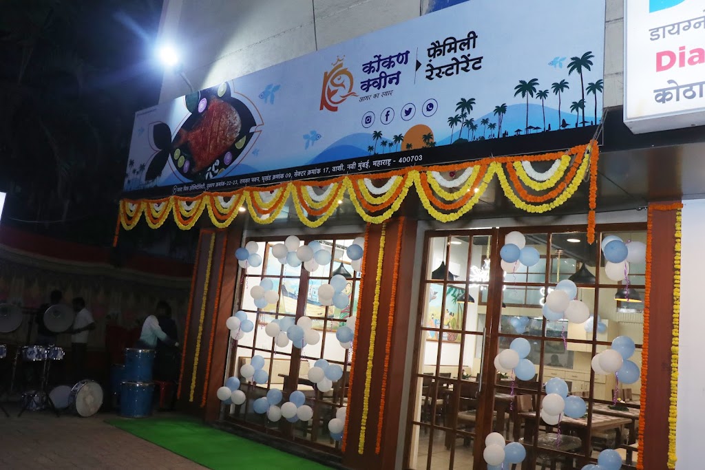 Konkan Queen Seafood Family Restaurant