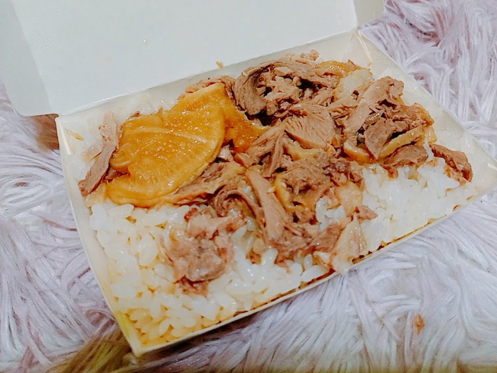 員湘園鴨肉飯-和美店 的照片