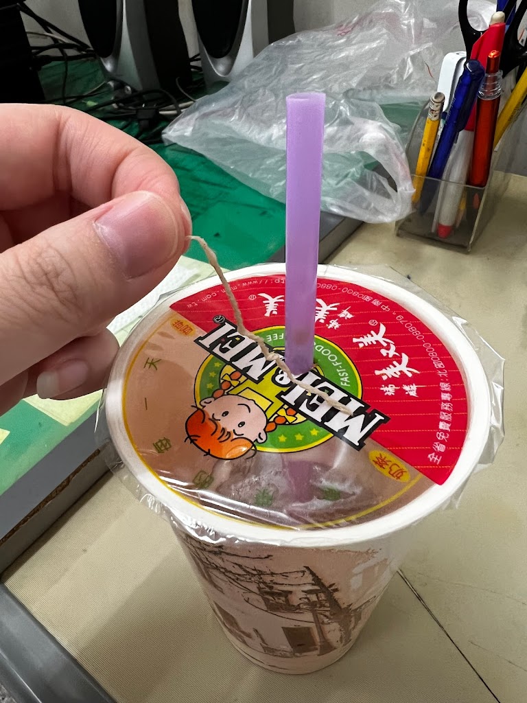 美而美早餐店 的照片