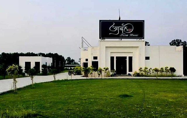 Spot On Agrah Hotel