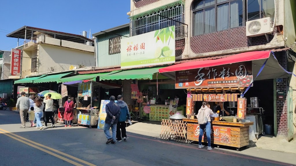 檸檬園飲料店 的照片