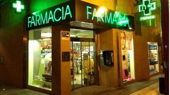 Farmacia Maria Pilar Rodriguez Martinez