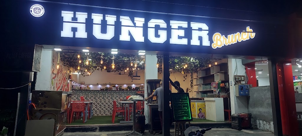 Hunger Brunch