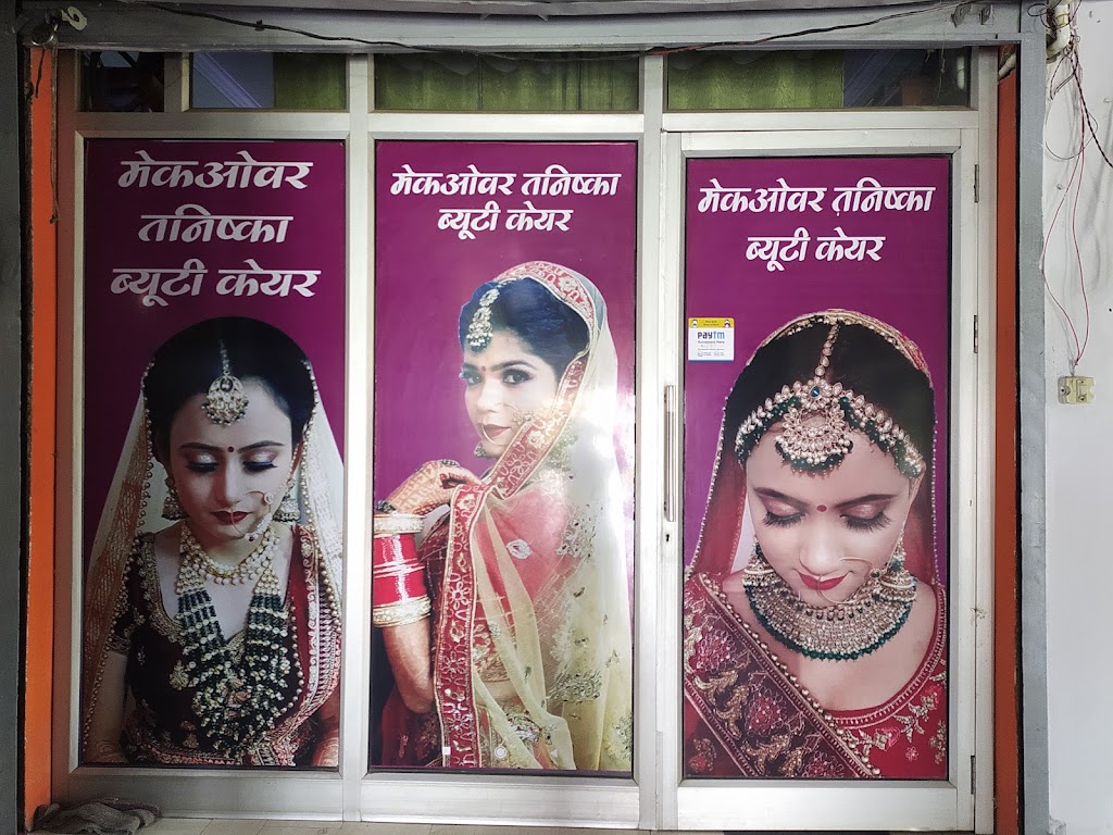Tanishka Beauty Care