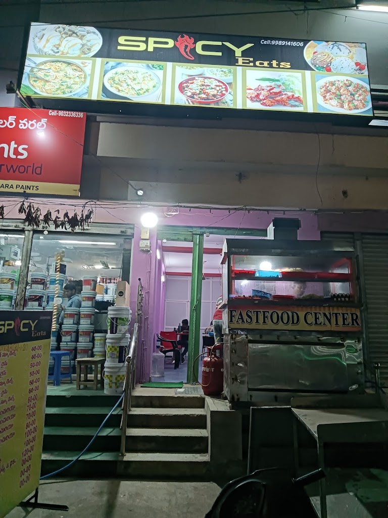 Spicy Eats