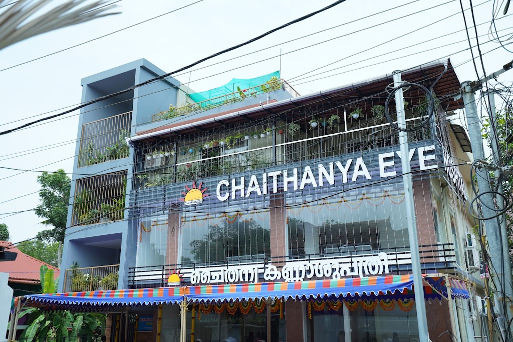 Chaithanya Eye Hospital