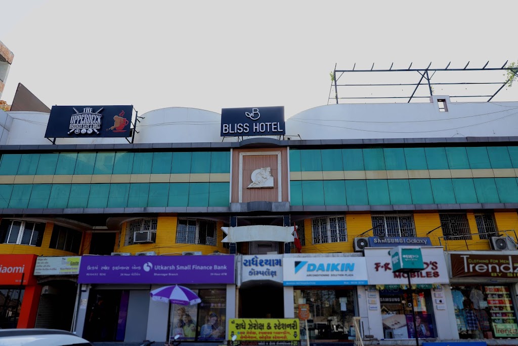 Bliss Hotel