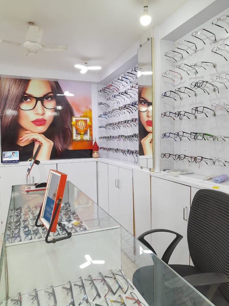Shree Samarth Optics