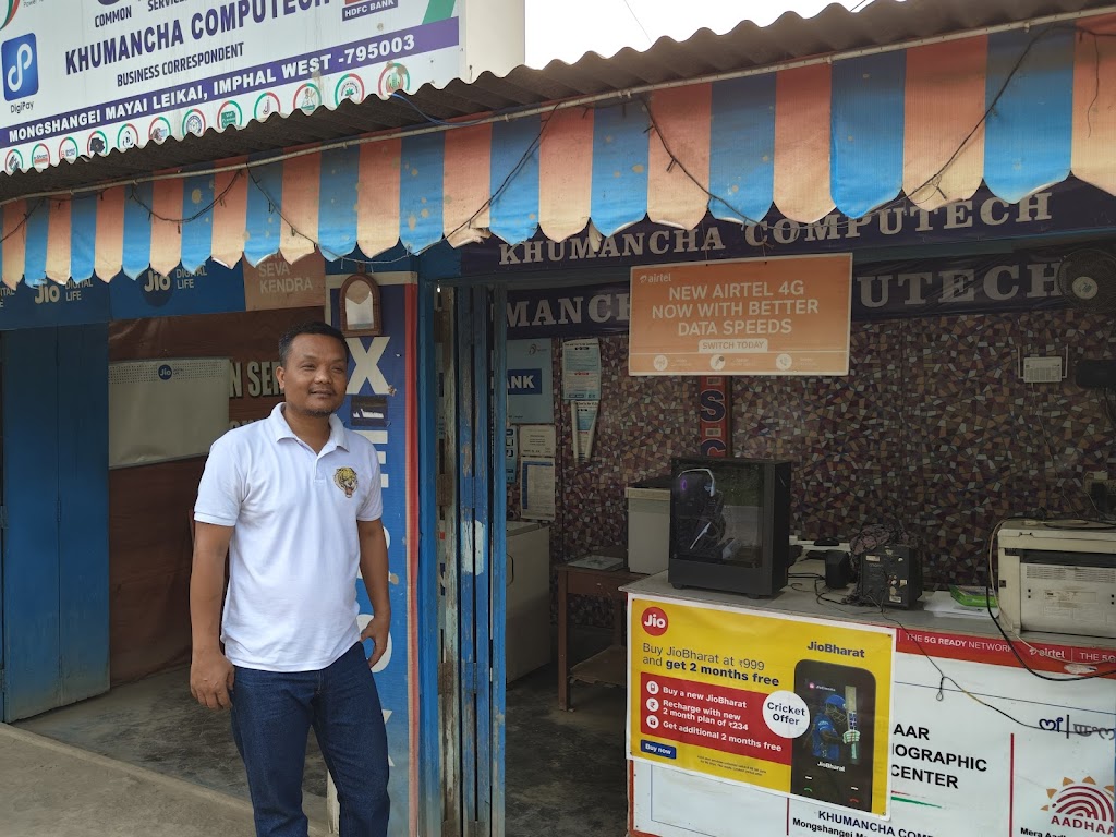 Csc Aadhaar Seva Kendra