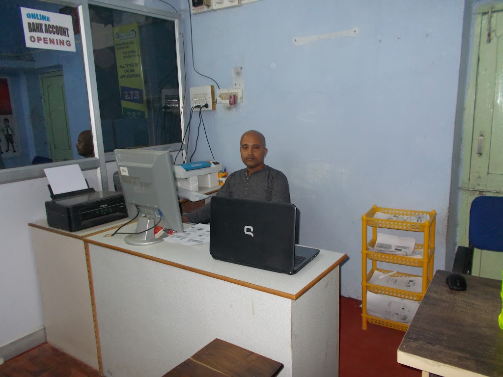 All Needs Common Service Center