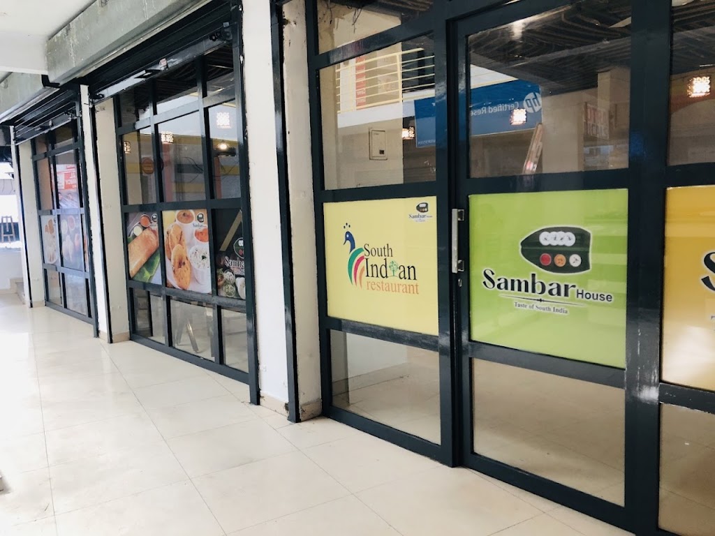 Sambar House Una