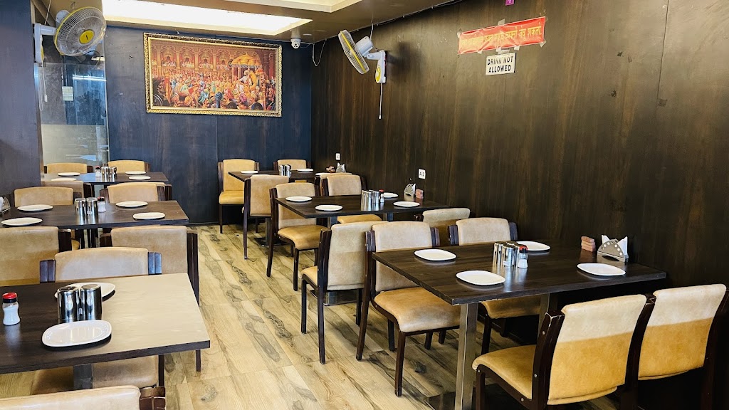 Hotel Aarambh