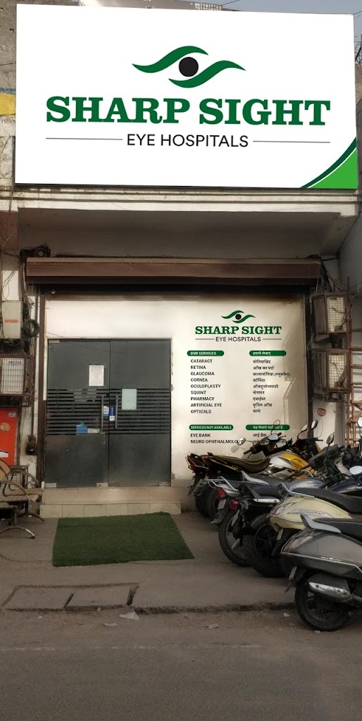 Sharp Sight Eye Hospital Gamri Delhi