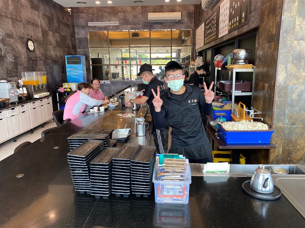 金丰饌平價鐵板燒(霧峰店) 的照片