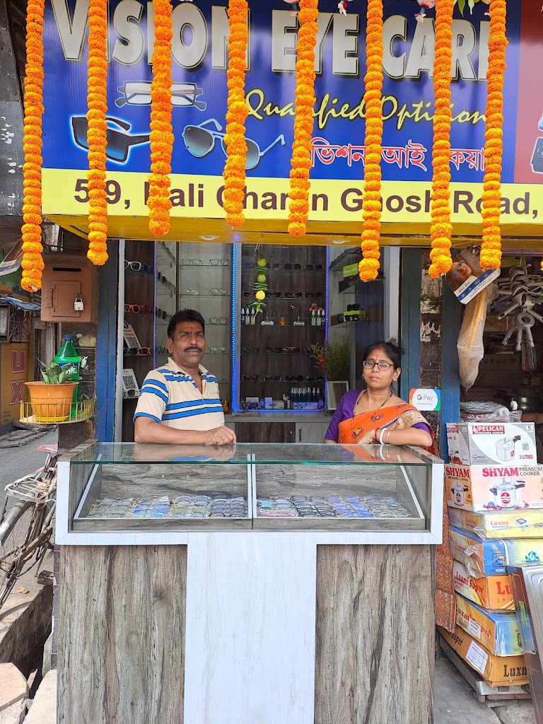 Vision Eye Care