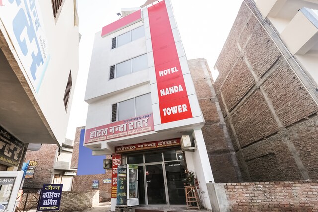 Oyo 69534 Hotel Nanda Tower
