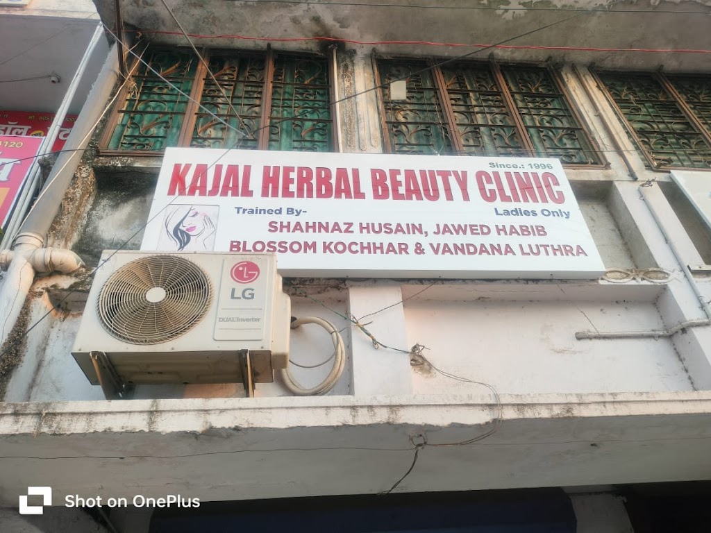 Kajal Herbal Beauty Clinic