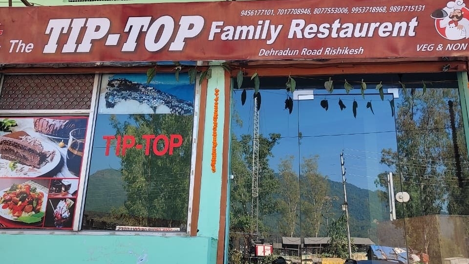 The Tiptop Restaurant