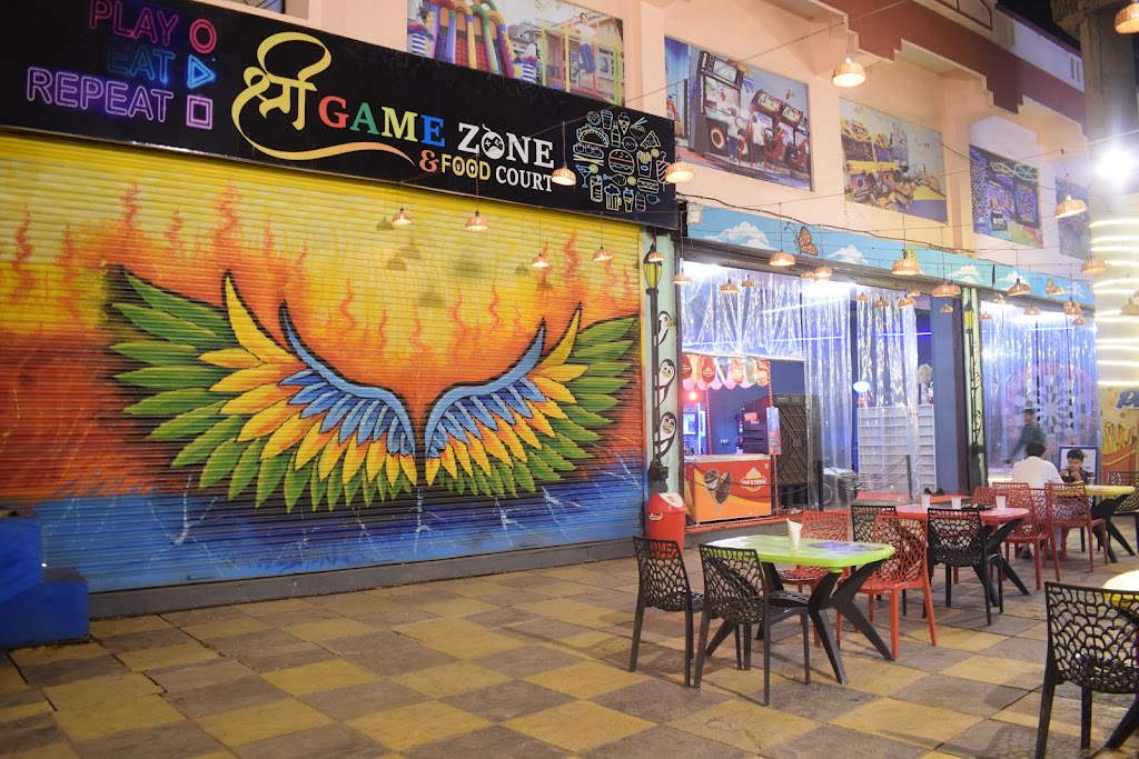 Shree Game Zone Food Court Best Game Zone In Vidisha Restaurant In Vidisha Toy Shop In Vidisha Party Hall In Vidisha
