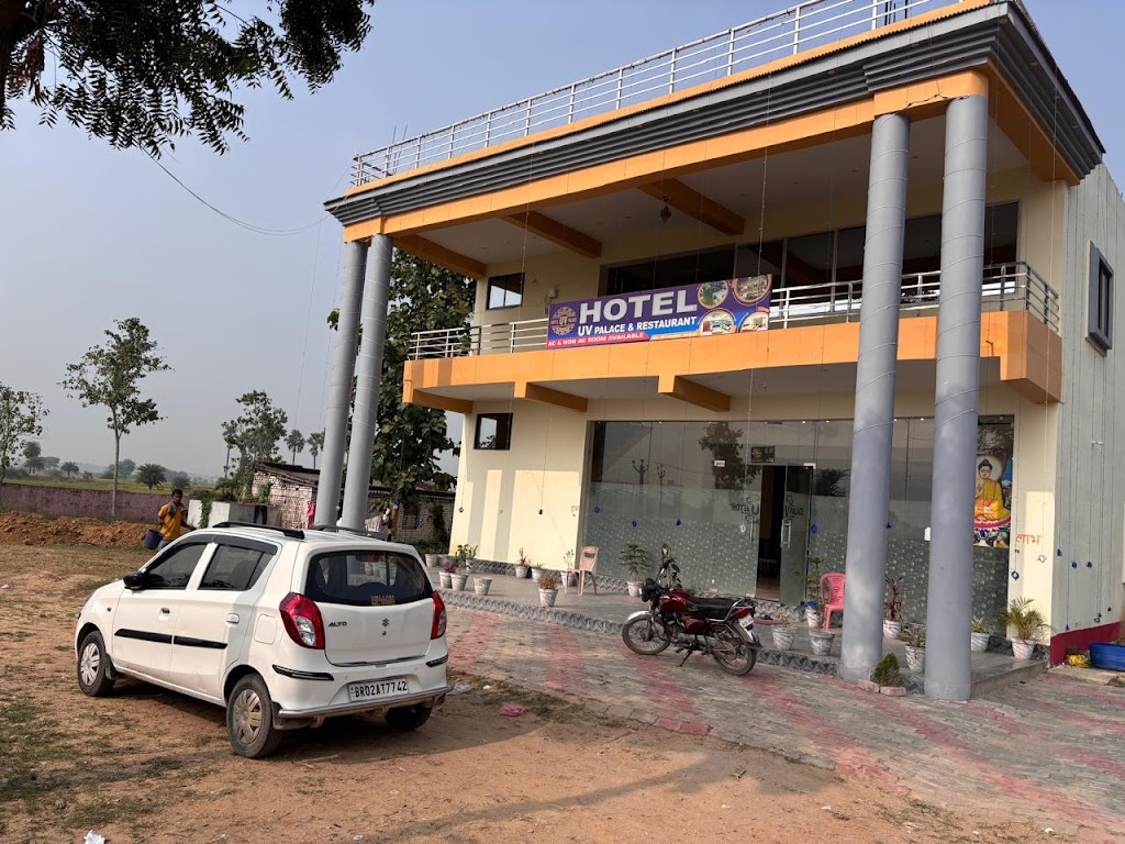 Hotel Uv Palace