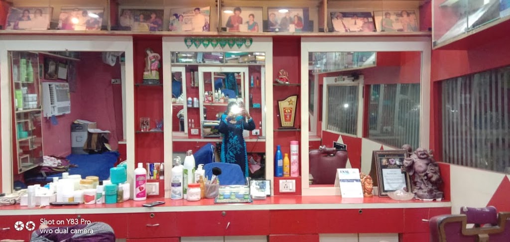 Naina Beauty Parlour