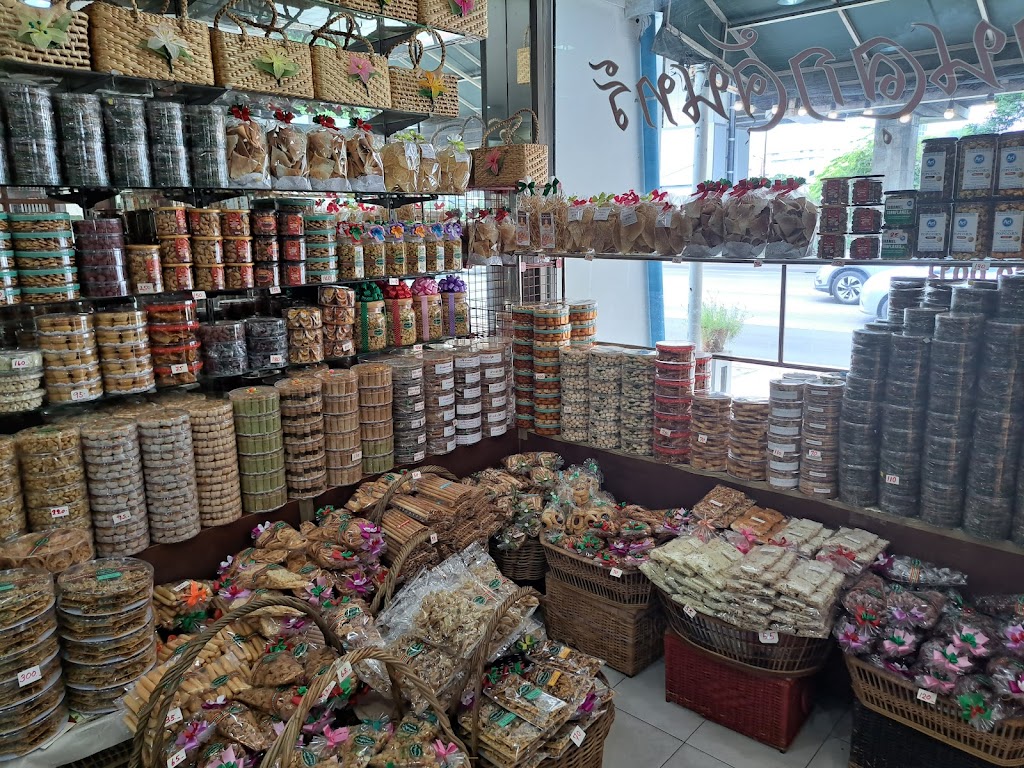 ร้านลูกจันทร์의 사진