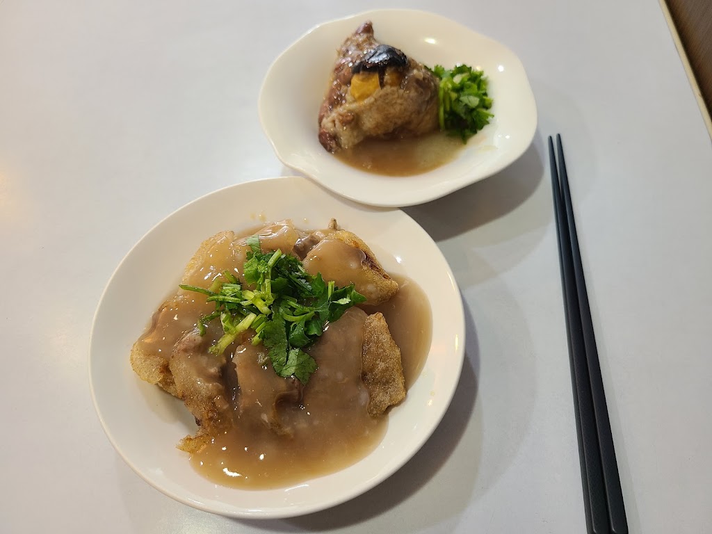 寶島肉圓店 的照片