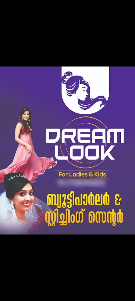 Dream Look Beauty Parlour