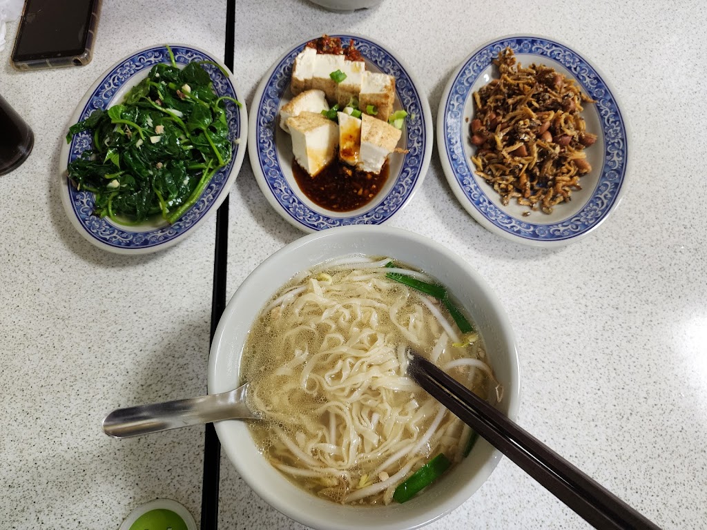 新店阿昌意麵 的照片