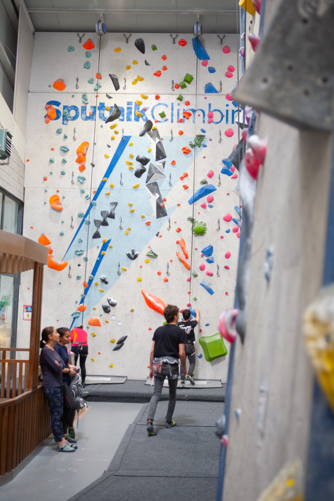 Sputnik Climbing Alcobendas - Rocodromo escalada en Madrid