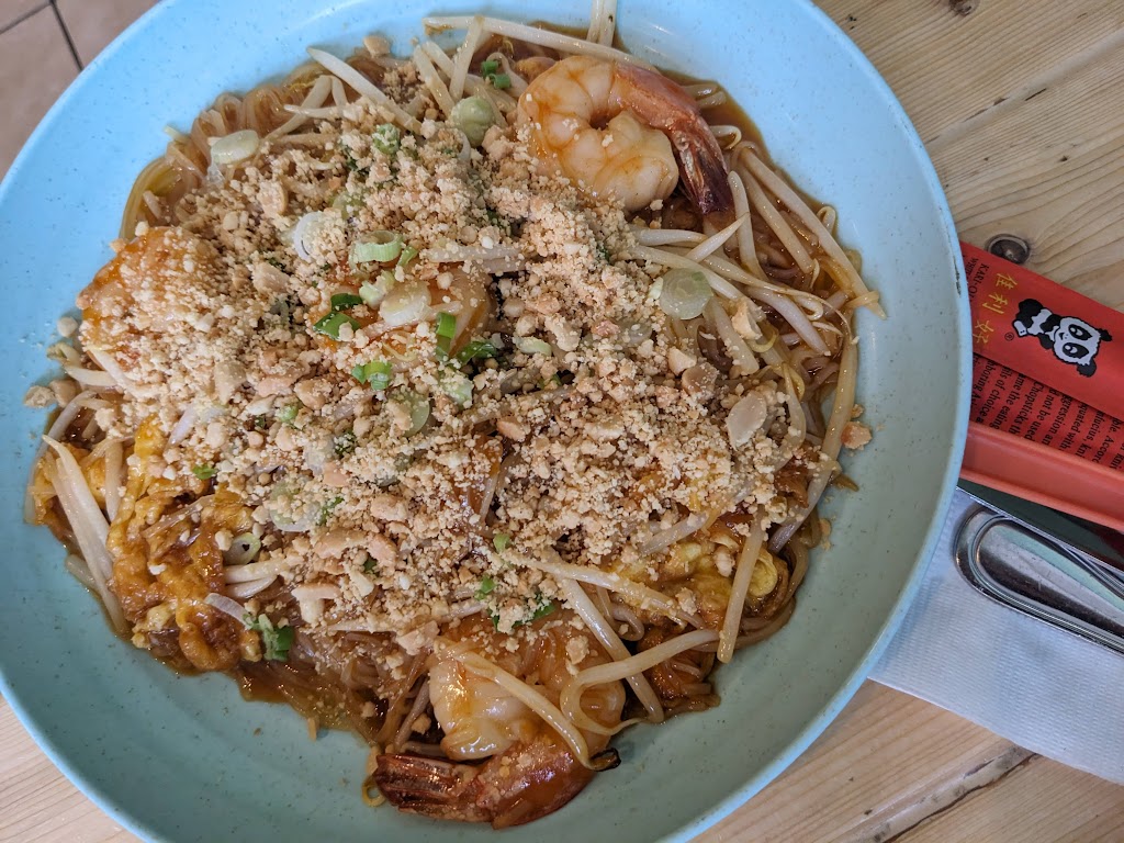 Pho & Spice Waltham