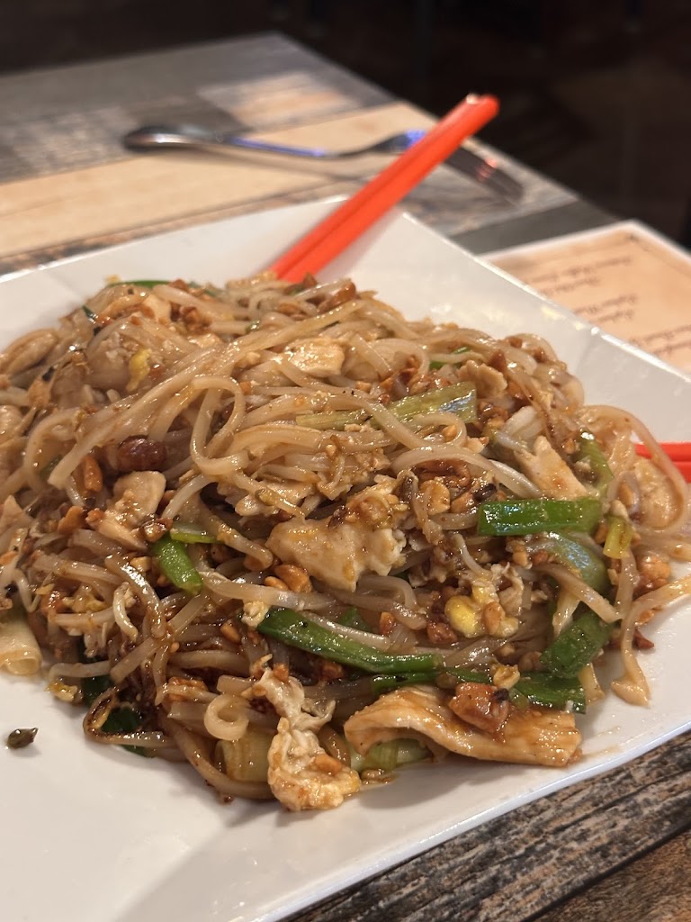 Bann Thai