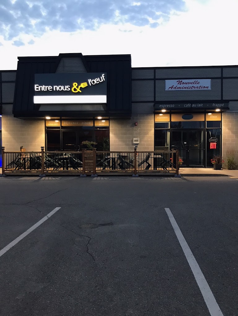 Entre nous & l'oeuf in Sainte-Marthe-sur-le-Lac