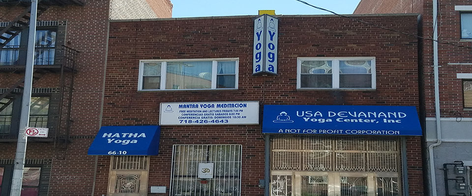  USA Devanand Yoga Cultural Center, Inc.