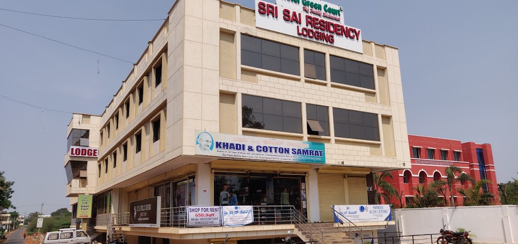 Sri Sai Residency Lodging