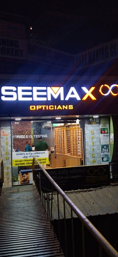 Seemax Optician