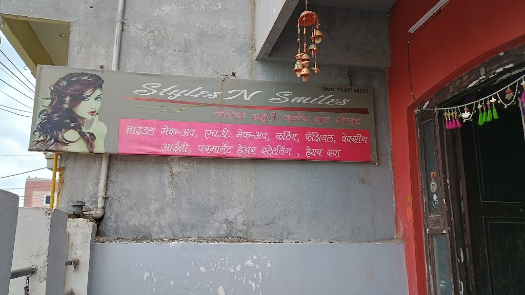 Styles N Smiles Beauty Parlour